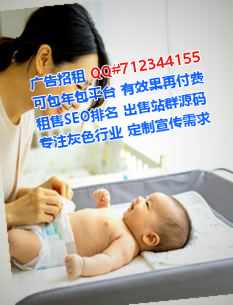 茂南借腹生子设计工作室